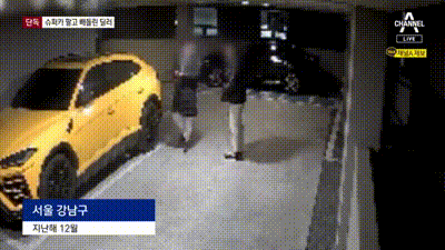 본문 이미지 - 3억6000만원 상당의 슈퍼카를 소개했던 딜러가 차량을 훔쳐 달아다는 모습. (채널A 갈무리)