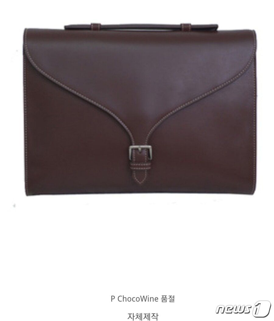 본문 이미지 - '데이빗앤헤넬'의 제품