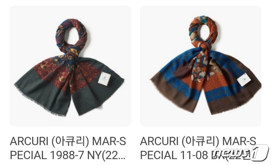 본문 이미지 - 이탈리아 넥타이·스카프 브랜드 ‘아큐리’ 제품