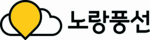 본문 이미지 - 노랑풍선 로고