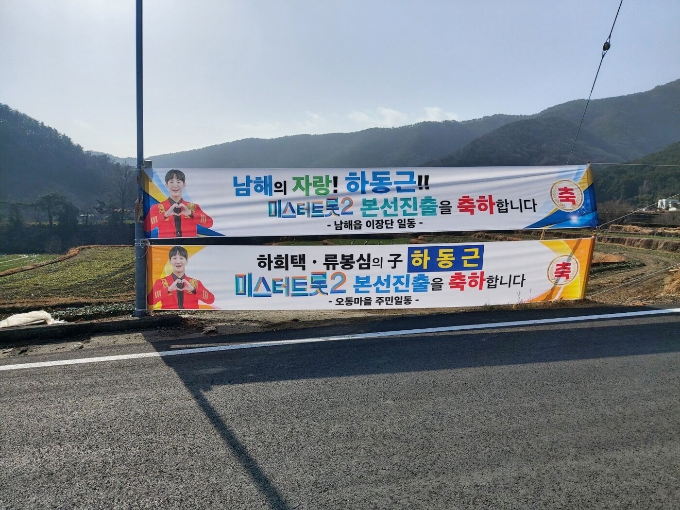 본문 이미지 - 하동근