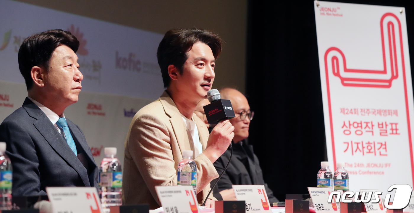 (전주=뉴스1) 유경석 기자 = 정준호 전주국제영화제 공동집행위원장이 30일 전북 전주시 전주디지털독립영화관에서 제24회 전주국제영화제 상영작 발표 기자회견을 하고 있다. 2023 …