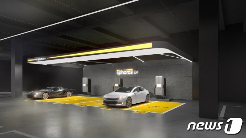본문 이미지 -  신세계아이앤씨의 전기차 충전 서비스 '스파로스 EV'(신세계아이앤씨 제공)
