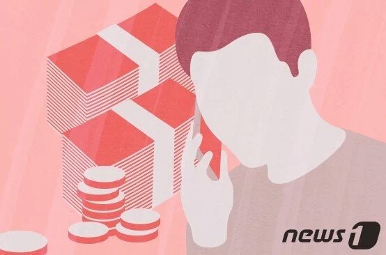 본문 이미지 - ⓒ News1 DB
