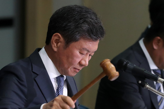 '정몽규 징계 요구 적법' 법원 판단에 축구협회, 내달 긴급 이사회