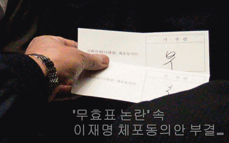 본문 이미지 -  