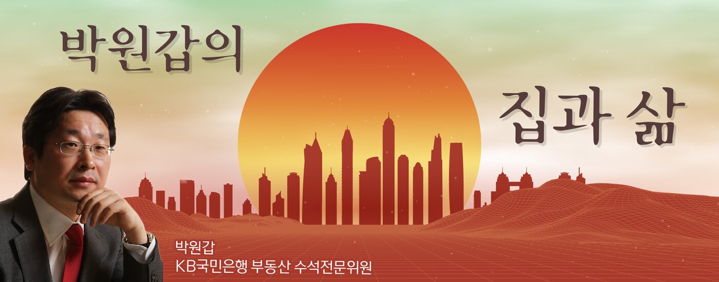 본문 이미지 - ⓒ News1 양혜림 디자이너