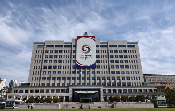 尹 정부에 청사 내줬던 국방부, 205억 들여 4년 만에 '원래 집'으로