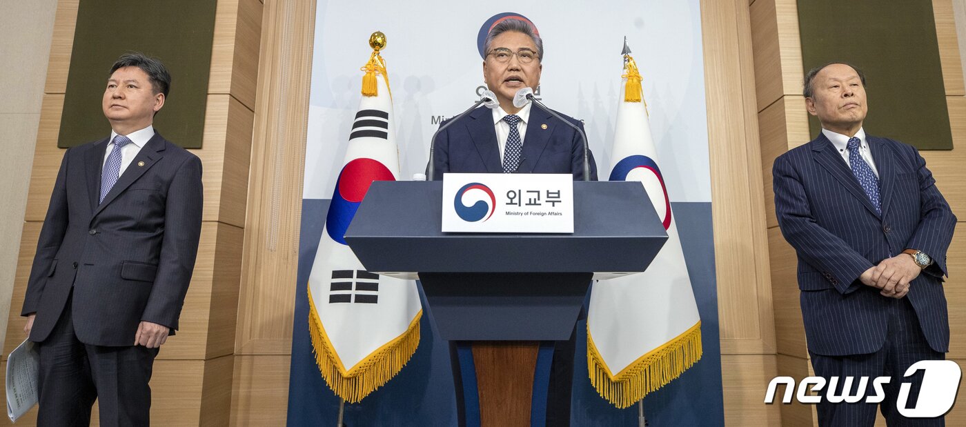 본문 이미지 - 박진 외교부 장관이 6일 일제 강제징용 피해배상 해법 정부입장 발표를 하고 있다. (공동취재) 2023.03.06/뉴스1 ⓒ News1 김명섭 기자
