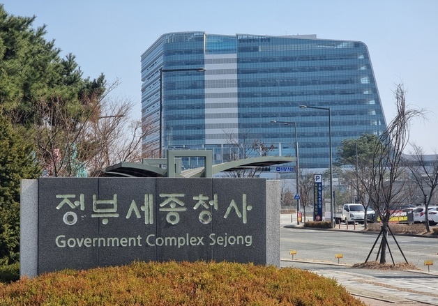 [이번주 경제] 산업장관은 UAE·기후장관은 브라질…일자리 동향 '관심'