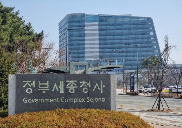 많이 본 뉴스