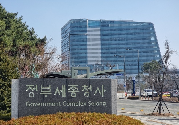 1~10월 나라살림 86조 1000억 적자…'역대 세번째'