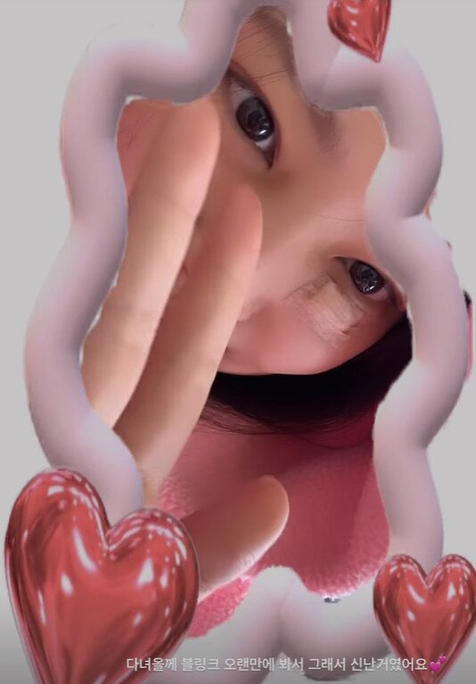 본문 이미지 - 블랙핑크 제니 SNS 갈무리