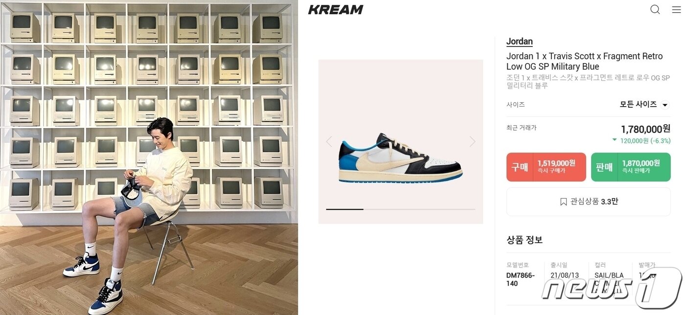 본문 이미지 - '박서준 신발'로 유명한 나이키 한정판 모델. 나이키 홈페이지에서 '래플'로 18만9000원에 발매된 신발은 현재 리셀 플랫폼 '크림'에서 178만원에 거래 중이다. (크림, 박서준 SNS 갈무리)