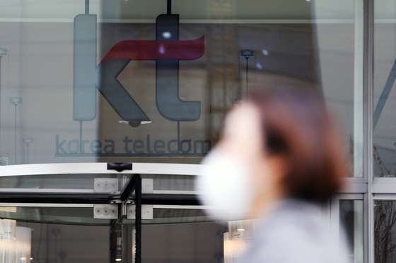 '박윤영호' KT, 인사 시계 '째깍'…계열사 물갈이 시작