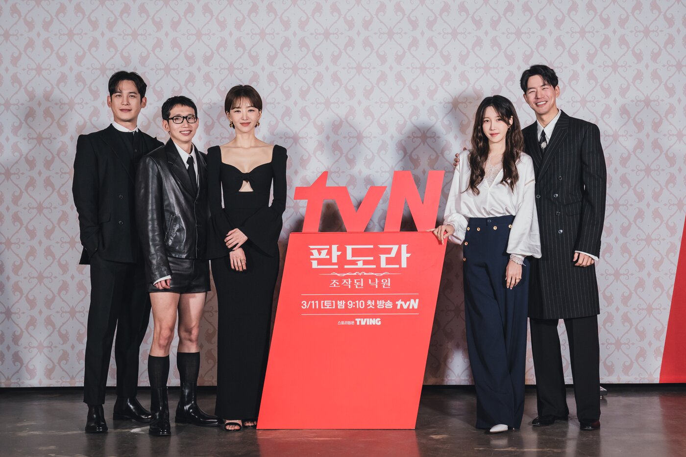 본문 이미지 - tvN