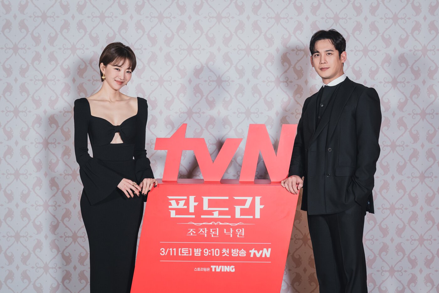 본문 이미지 - tvN
