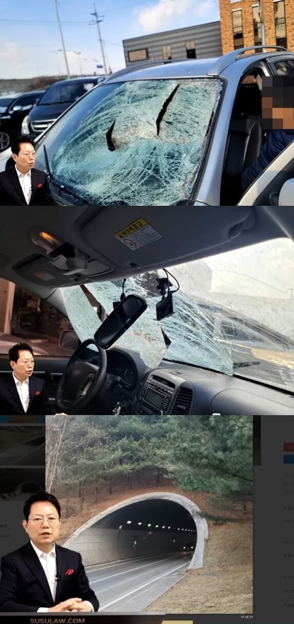 본문 이미지 - (유튜브 '한문철 TV')