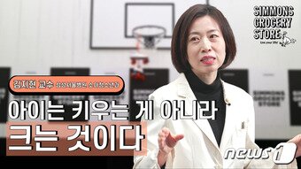 본문 이미지 - (시몬스 제공)