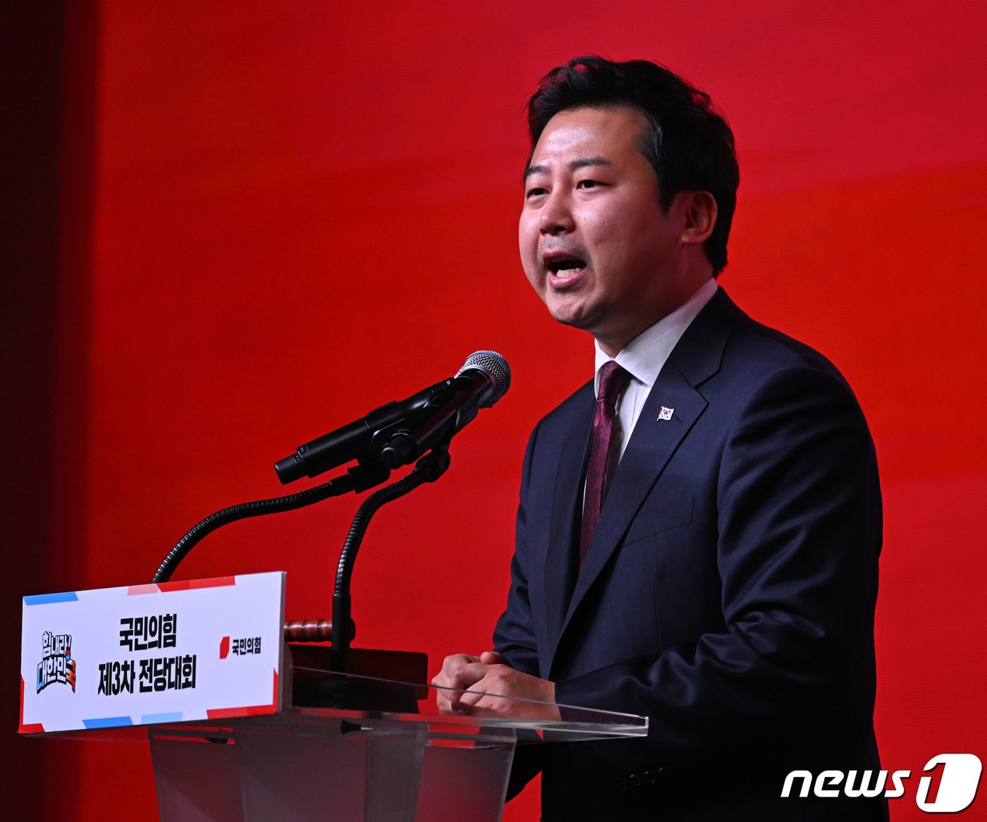 본문 이미지 - 장예찬 국민의힘 신임 청년 최고위원이 8일 경기 일산 킨텍스에서 열린 국민의힘 제3차 전당대회에서 수락연설을 하고 있다. (공동취재) 2023.3.8/뉴스1 ⓒ News1 허경 기자