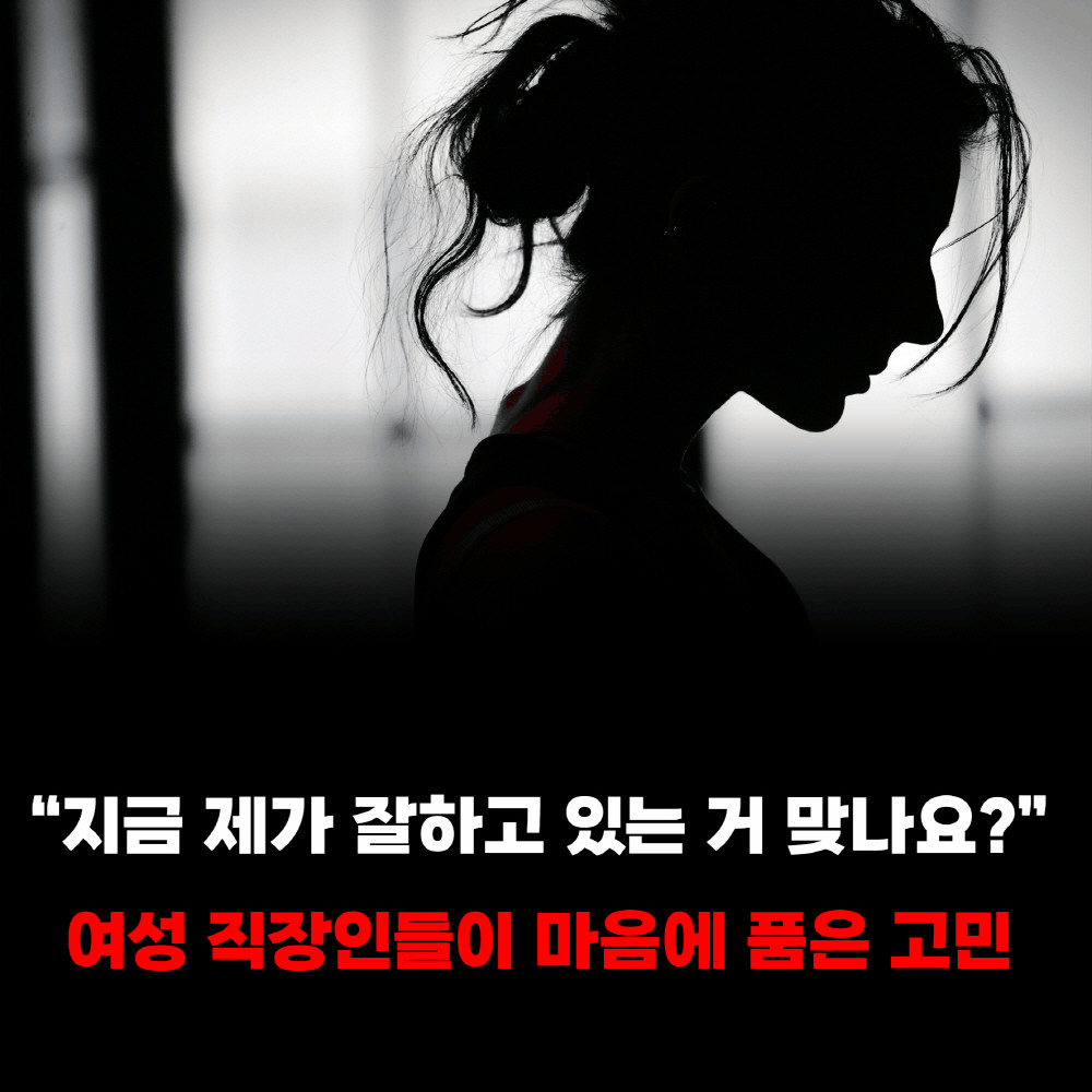 본문 이미지 - 여자전투력