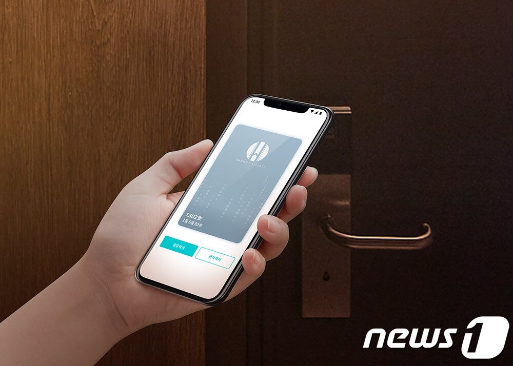 본문 이미지 - 객실 출입을 할 수 있는 애플리케이션 모바일 키(한화호텔앤드리조트 제공)