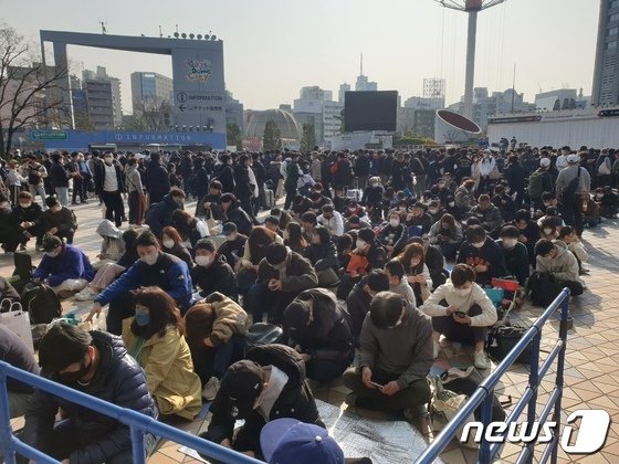 Wbc] 오타니 보러 꼭두새벽부터 앉아 대기…도쿄돔이 들썩인다 - 뉴스1