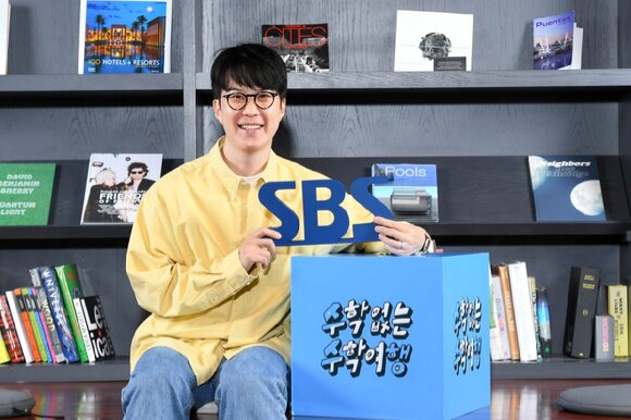 본문 이미지 - SBS