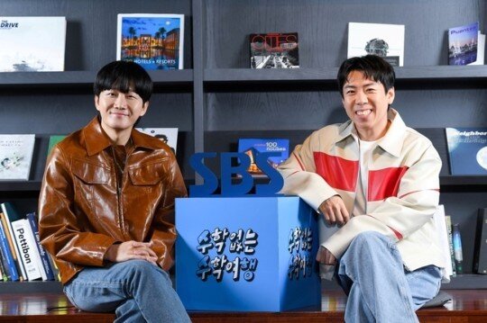 본문 이미지 - SBS