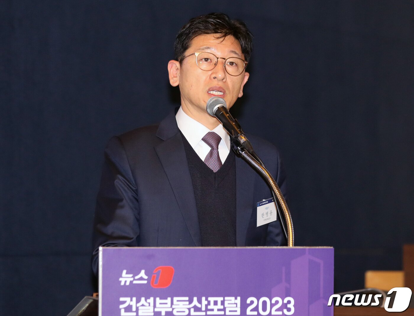 본문 이미지 - 한병용 서울시 주택정책실장. 2023.3.9/뉴스1 ⓒ News1 구윤성 기자