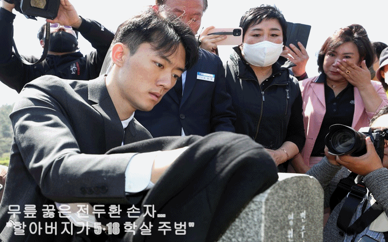 본문 이미지 -  