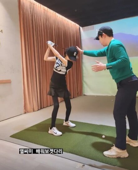 본문 이미지 - (인스타그램 갈무리)