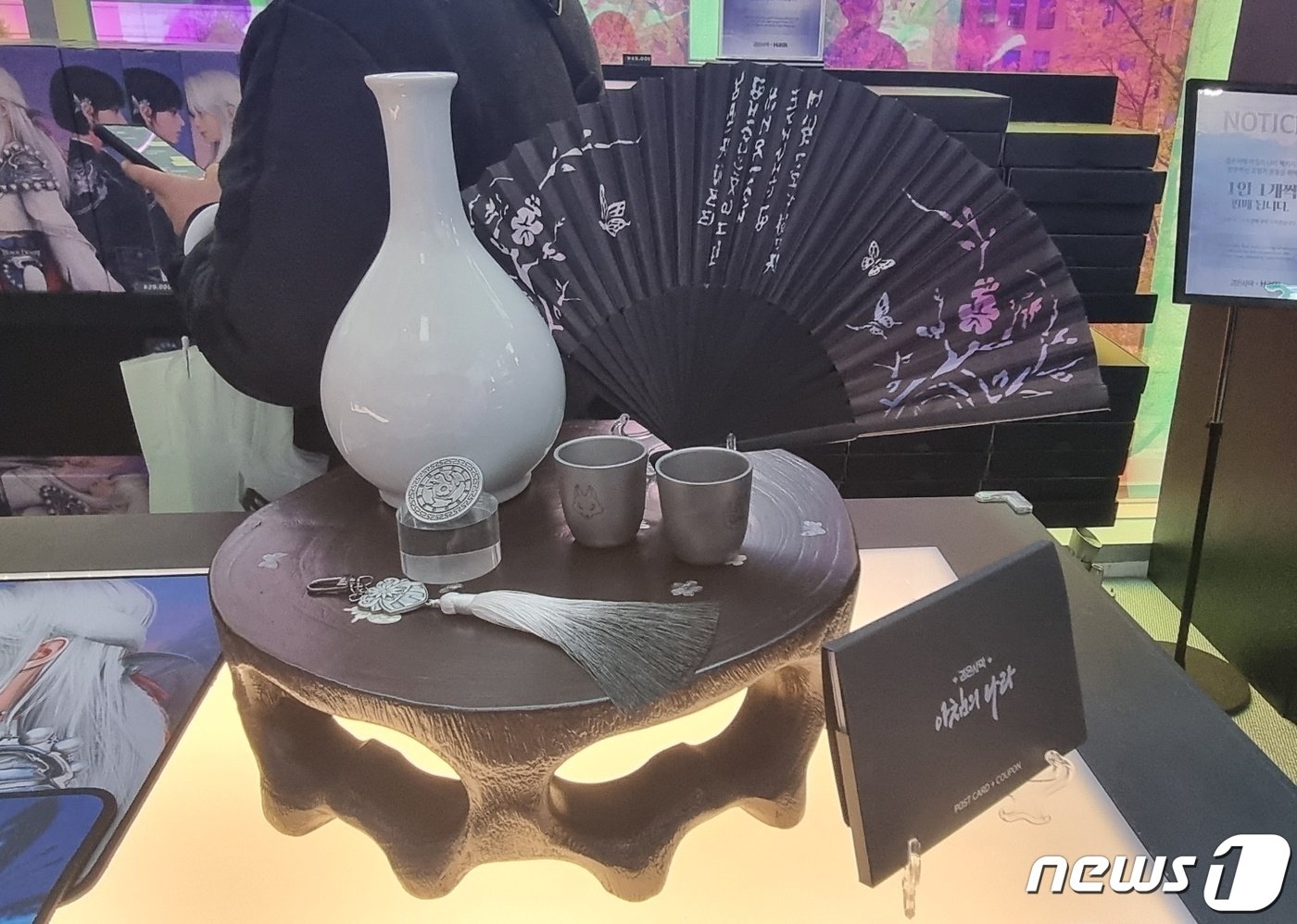 본문 이미지 - 펄어비스가 준비한 '아침의 나라' 한정 패키지 구성 (박소은 기자)
