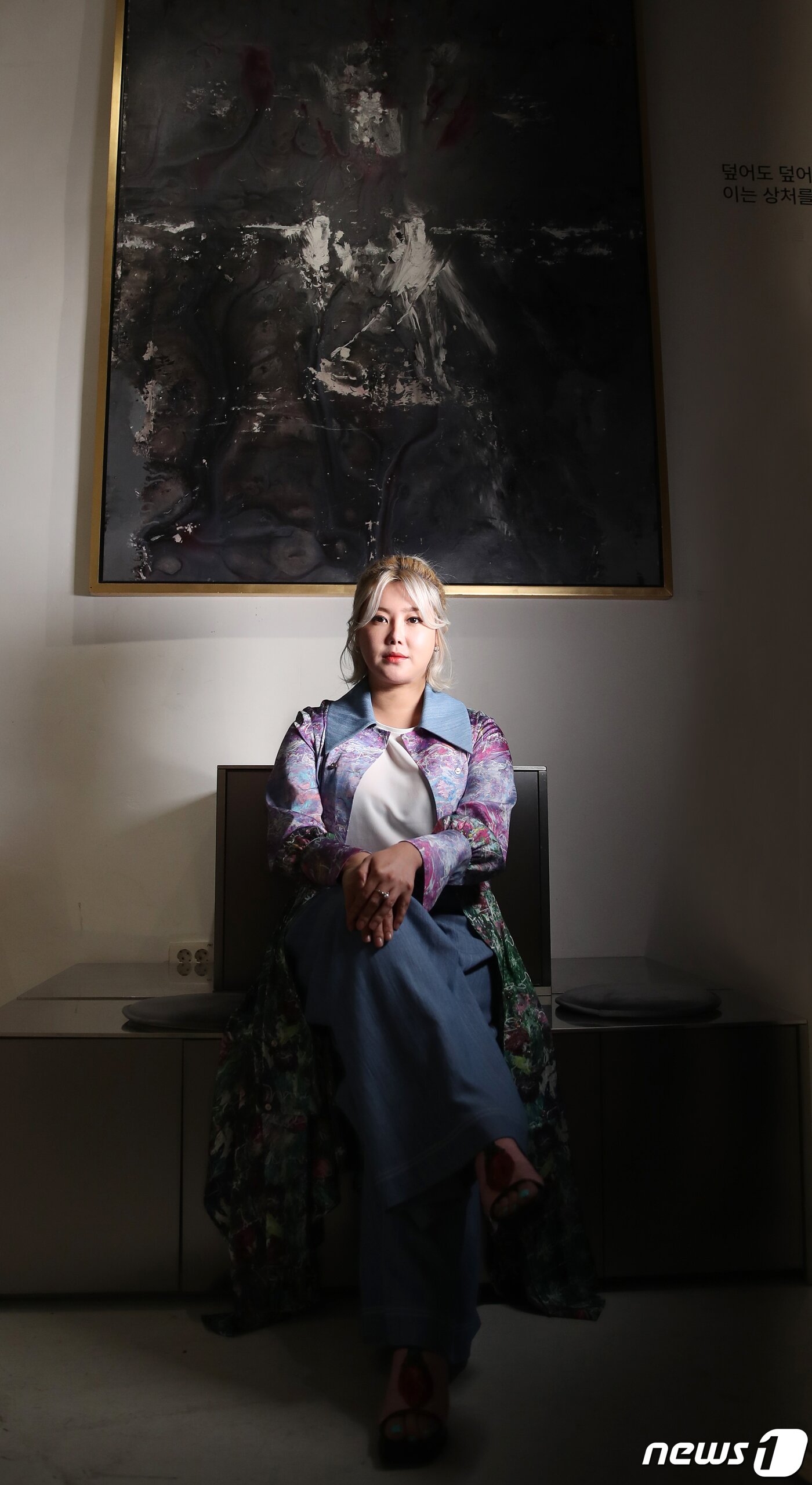 본문 이미지 - 화가 겸 가수 솔비(본명 권지안) / 뉴스1 ⓒ News1 권현진 기자