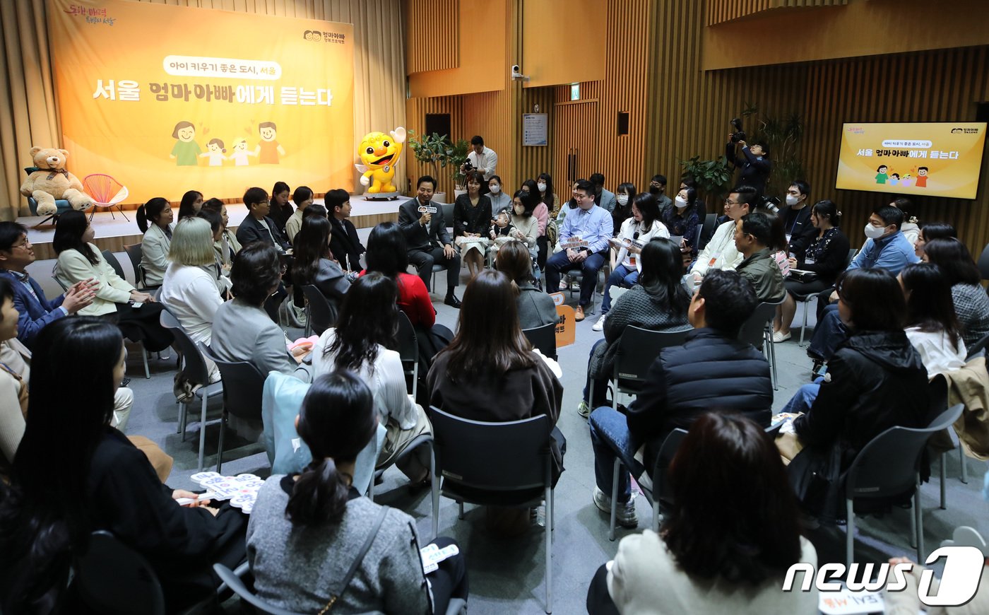 본문 이미지 - (자료사진) 2023.4.12/뉴스1 ⓒ News1 구윤성 기자