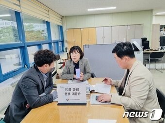 본문 이미지 - 소진공 강릉 산불 현장 대응반 모습 (소진공 제공)