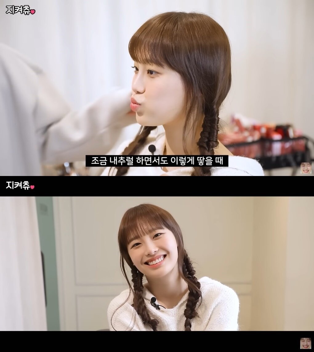 본문 이미지 - (유튜브 '지켜츄' 갈무리)