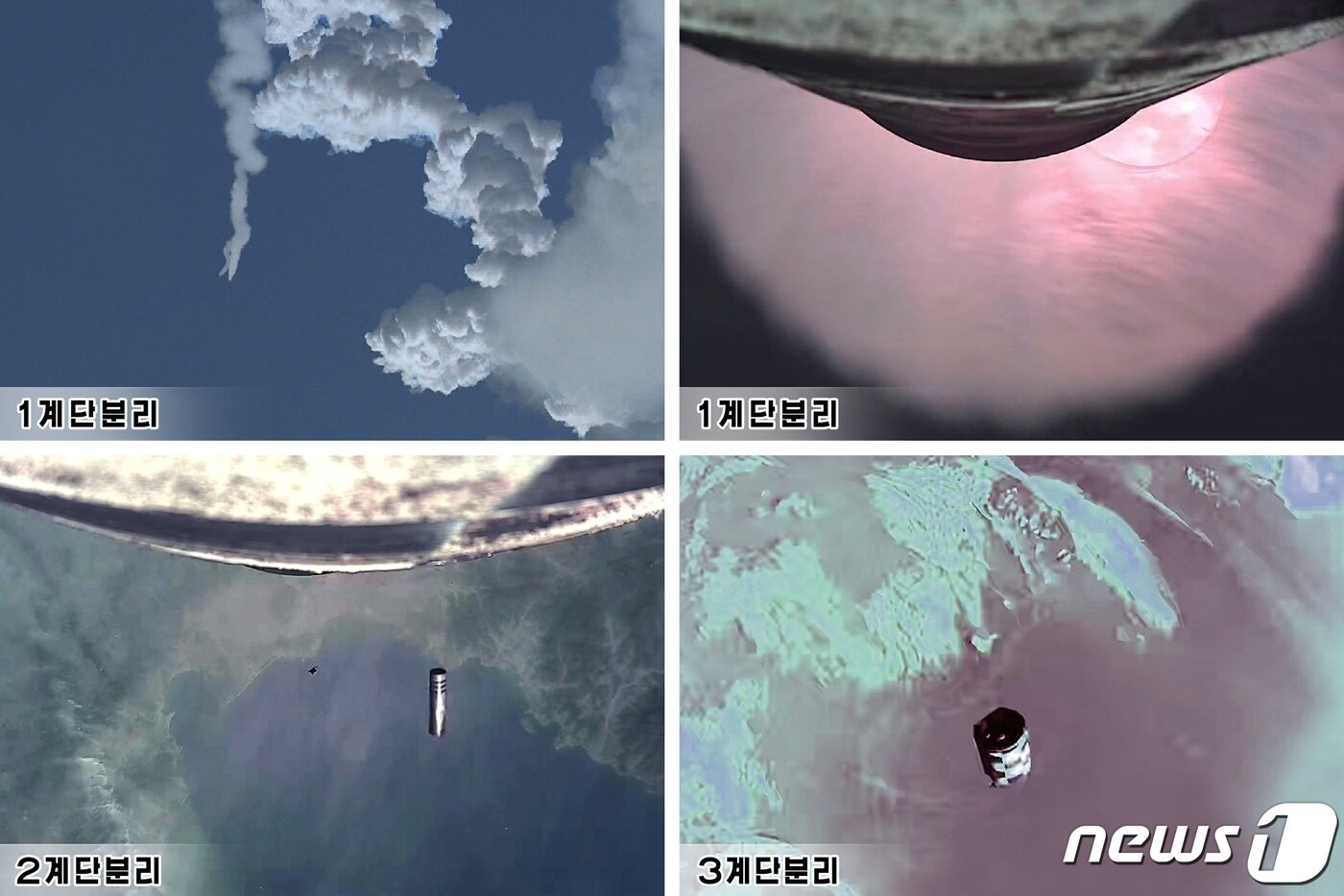 본문 이미지 - (평양 노동신문=뉴스1) = 북한은 13일 김정은 노동당 총비서 지도 하에 고체연료를 사용한 새로운 대륙간탄도미사일(ICBM) '화성포-18형(화성-18형)'을 발사했다고 14일 당 기관지 노동신문이 보도했다. 신문은 "1계단은 '표준 탄도비행방식'으로, 2·3계단은 고각방식으로 설정해 발사했다＂라고 설명했다. [국내에서만 사용가능. 재배포 금지. DB 금지. For Use Only in the Republic of Korea. Redistribution Prohibited] rodongphoto@news1.kr