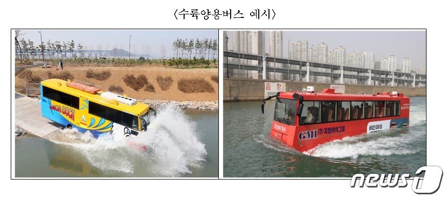 본문 이미지 -  (서울시 제공) 