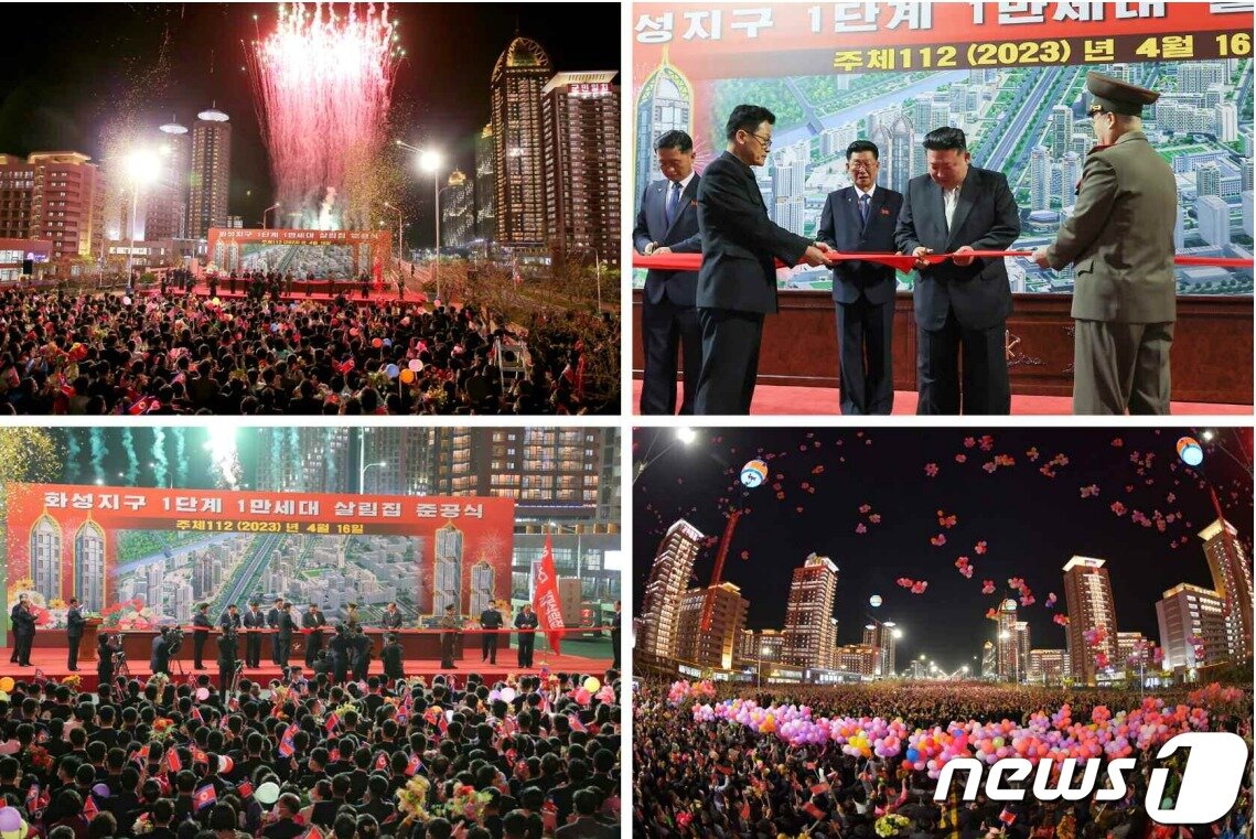 본문 이미지 - (평양 노동신문=뉴스1) = 북한 노동당 기관지 노동신문은 17일 "지난 16일 화성지구 1단계 1만 세대 살림집 준공식이 성대히 진행됐다"라고 전했다. 이날 준공식은 군 열병식처럼 야간에 화려하게 개최됐다. [국내에서만 사용가능. 재배포 금지. DB 금지. For Use Only in the Republic of Korea. Redistribution Prohibited] rodongphoto@news1.kr