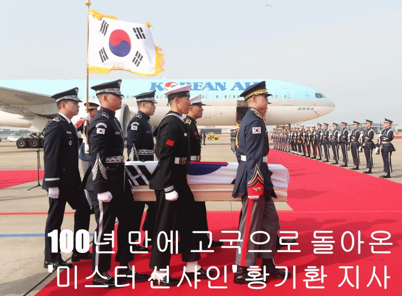 본문 이미지 -  