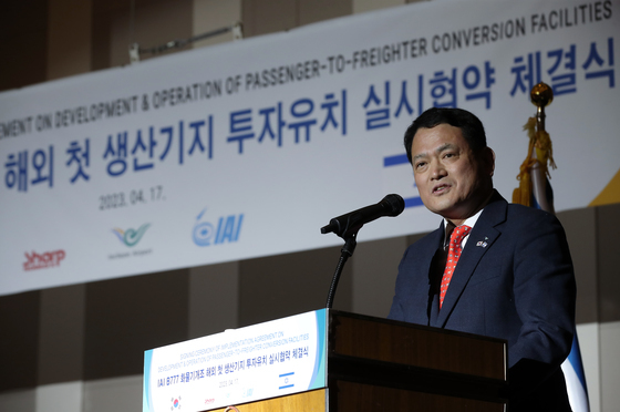 '정자법 벌금 500만원' 김경욱 항소할까…충주시장 경선구도 촉각