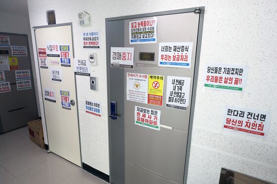 "5억으론 부족"…전세사기 피해 기준 7억 원 상향 추진