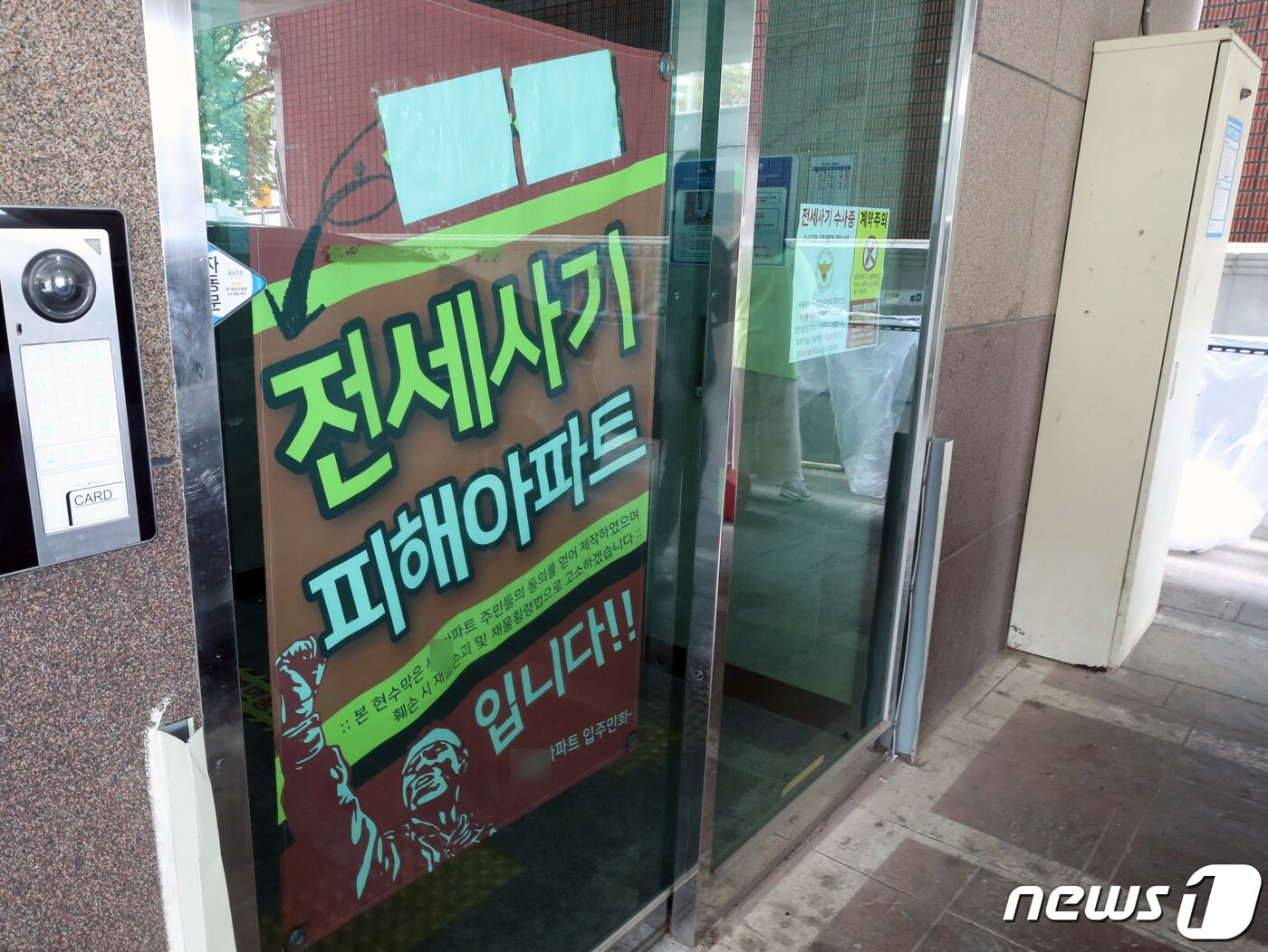 본문 이미지 - 뉴스1 ⓒ News1 정진욱