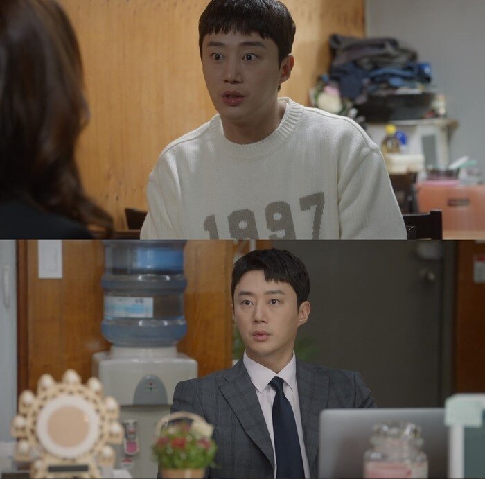 본문 이미지 - JTBC '신성한,이혼' 방송 화면 캡처