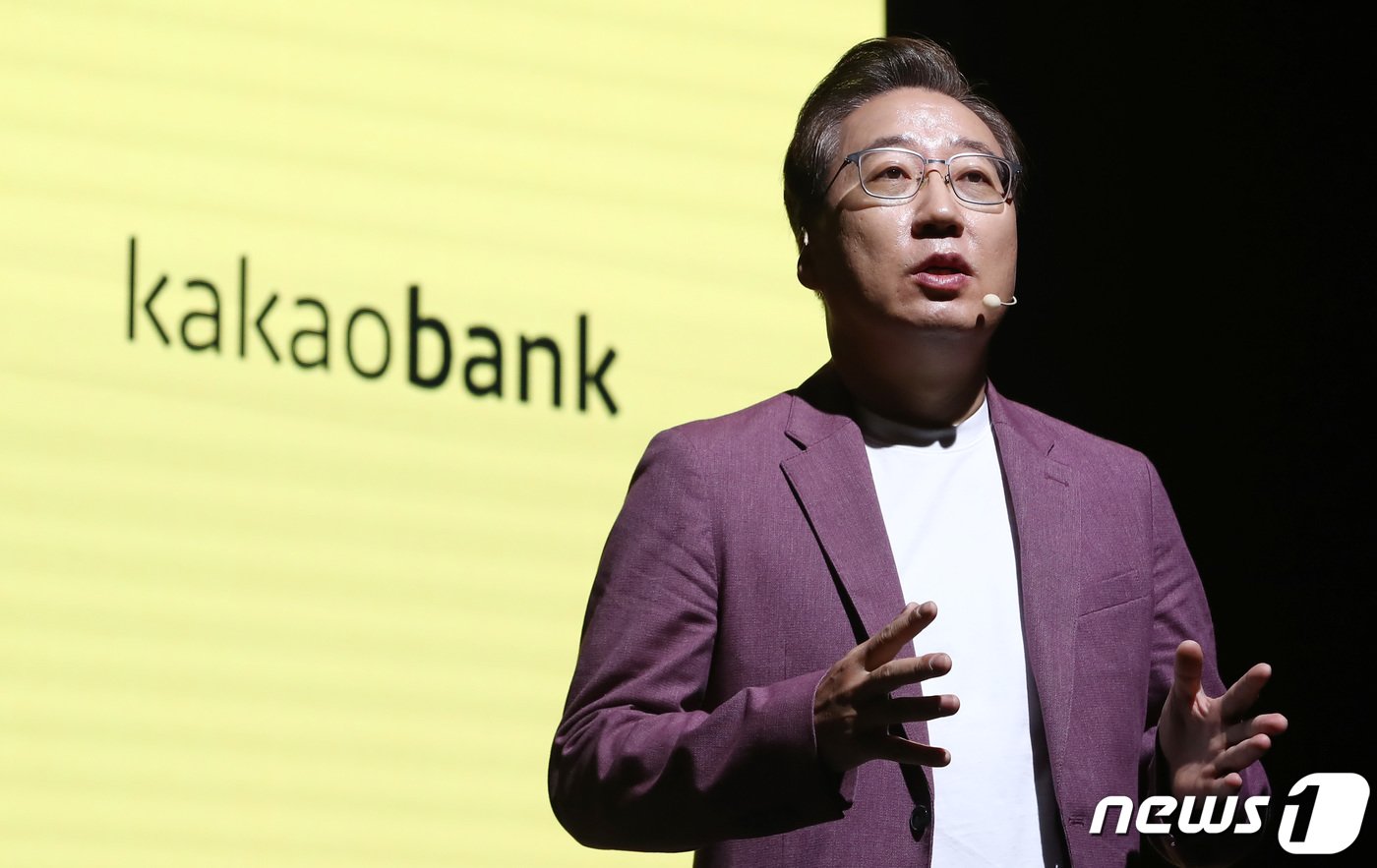 본문 이미지 - 윤호영 카카오뱅크 대표이사. 2023.4.18/뉴스1 ⓒ News1 김민지 기자