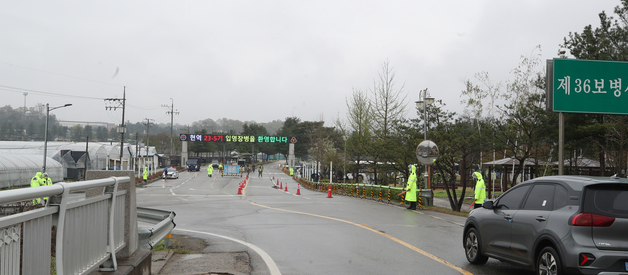 앞으로 군 시설도 도로명주소 사용…보안성·편의성↑