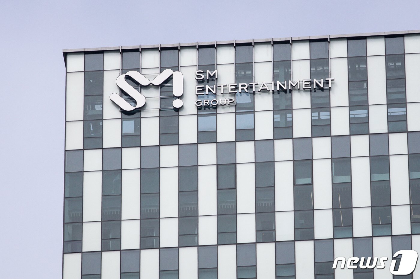 본문 이미지 - 서울 성동구 SM엔터테인먼트&#40;에스엠&#41; 그룹 본사 모습. /뉴스1 ⓒ News1