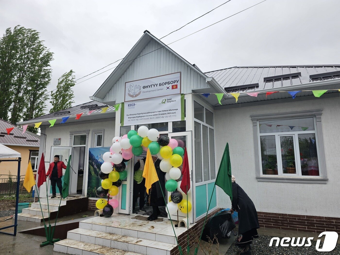 본문 이미지 - 키르기스스탄 오쉬주 카라 칼자군의 사리-카무쉬 마을. (외교부 공동취재단)