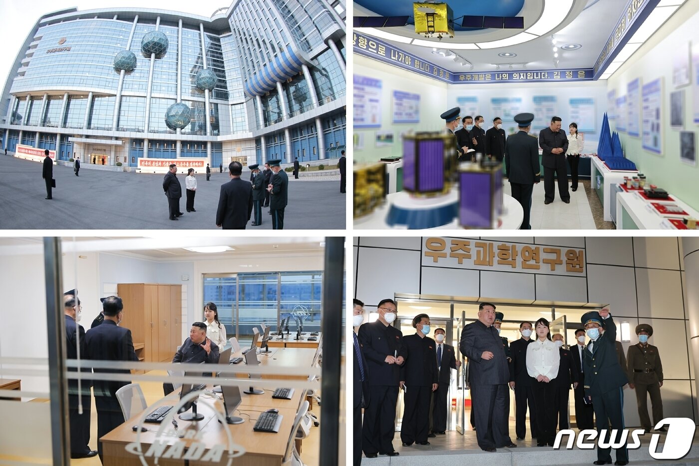 본문 이미지 - &#40;평양 노동신문=뉴스1&#41; = 북한 김정은 노동당 총비서가 지난 2023년 3월  북한의 정찰위성을 개발하는 국가우주개발국을 현지지도하는 모습. [국내에서만 사용가능. 재배포 금지. DB 금지. For Use Only in the Republic of Korea. Redistribution Prohibited] rodongphoto@news1.kr